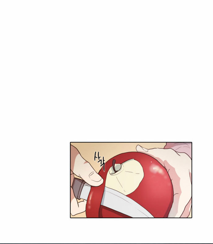 The Moon that Rises in the Day Chapter 63 page 10 - Chapter 63 : Attempt (3)