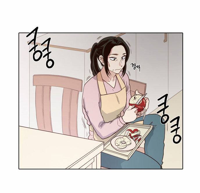 The Moon that Rises in the Day Chapter 63 page 11 - Chapter 63 : Attempt (3)
