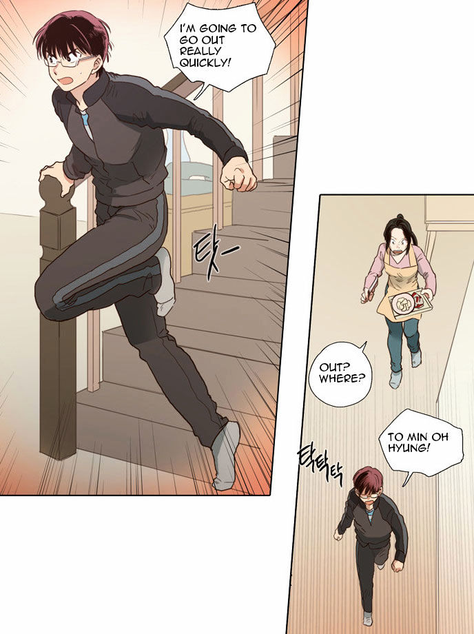 The Moon that Rises in the Day Chapter 63 page 13 - Chapter 63 : Attempt (3)