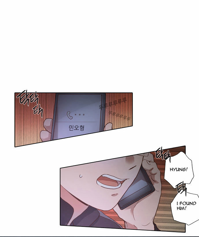 The Moon that Rises in the Day Chapter 63 page 16 - Chapter 63 : Attempt (3)