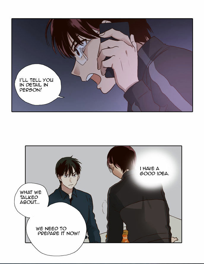 The Moon that Rises in the Day Chapter 63 page 18 - Chapter 63 : Attempt (3)