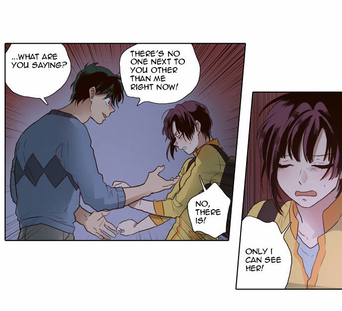 The Moon that Rises in the Day Chapter 63 page 20 - Chapter 63 : Attempt (3)