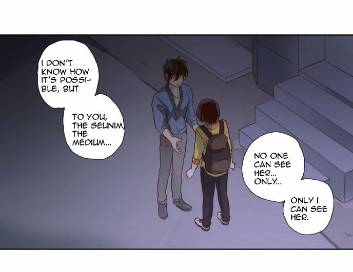 The Moon that Rises in the Day Chapter 63 page 21 - Chapter 63 : Attempt (3)