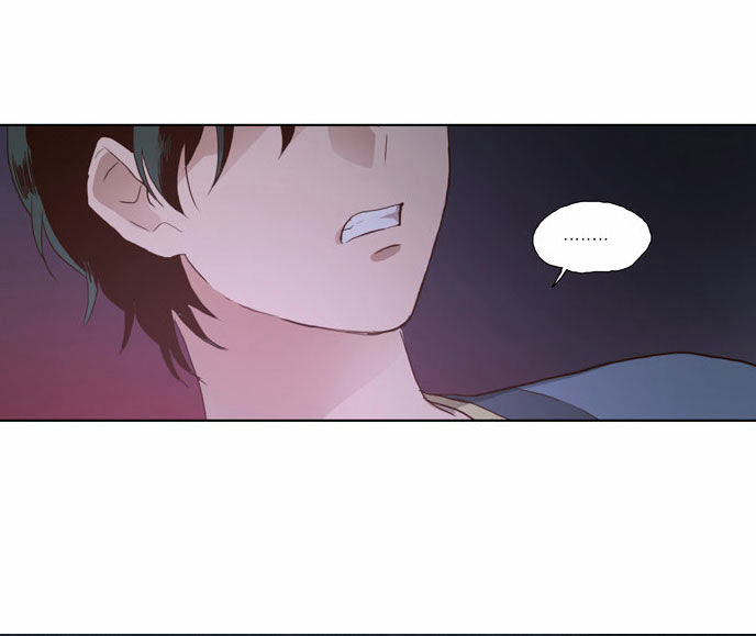 The Moon that Rises in the Day Chapter 63 page 28 - Chapter 63 : Attempt (3)