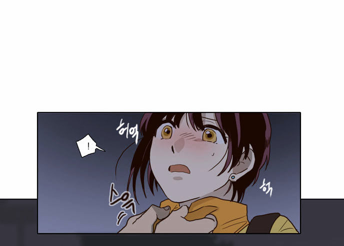 The Moon that Rises in the Day Chapter 63 page 36 - Chapter 63 : Attempt (3)