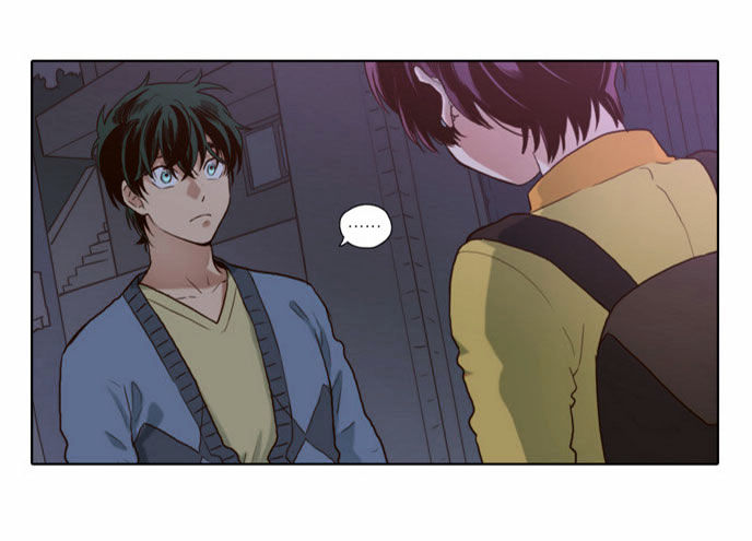 The Moon that Rises in the Day Chapter 63 page 4 - Chapter 63 : Attempt (3)