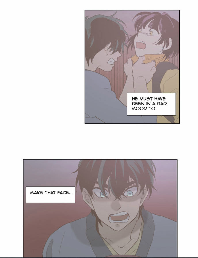 The Moon that Rises in the Day Chapter 63 page 45 - Chapter 63 : Attempt (3)