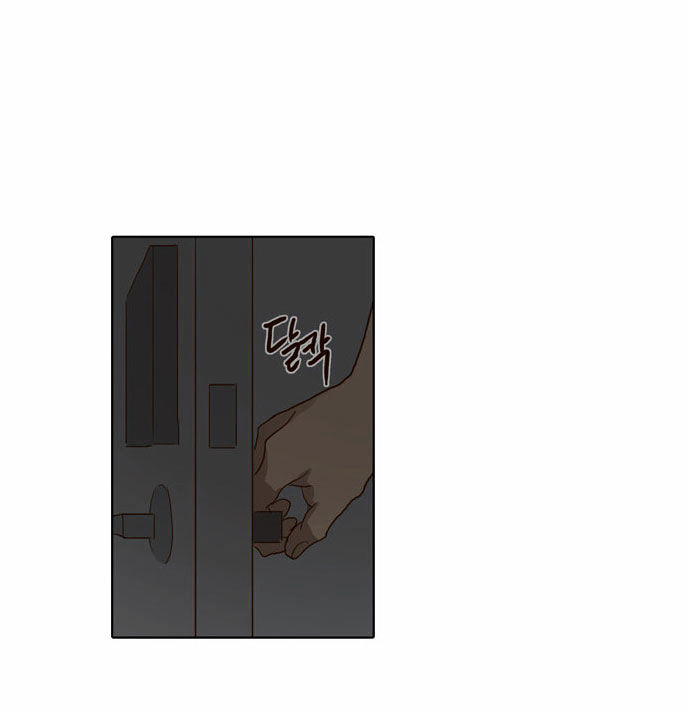 The Moon that Rises in the Day Chapter 63 page 47 - Chapter 63 : Attempt (3)