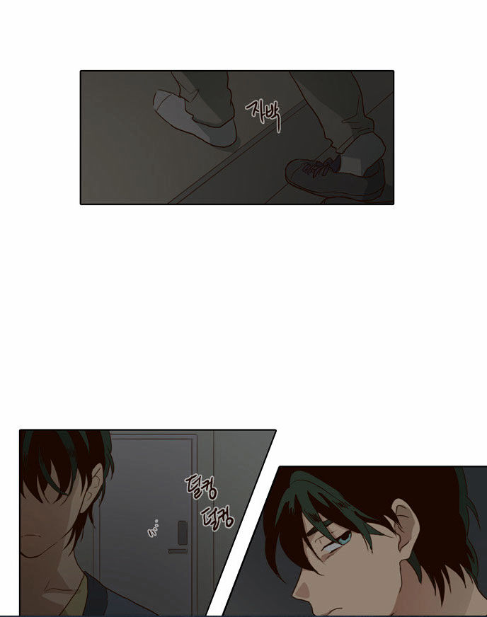 The Moon that Rises in the Day Chapter 63 page 49 - Chapter 63 : Attempt (3)
