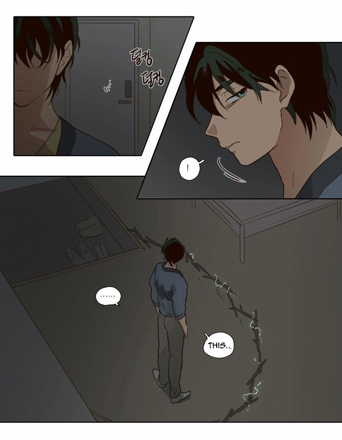 The Moon that Rises in the Day Chapter 63 page 50 - Chapter 63 : Attempt (3)