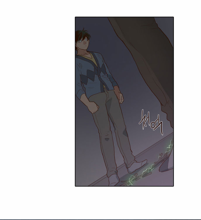 The Moon that Rises in the Day Chapter 64 page 20 - Chapter 64 : Attempt (4)