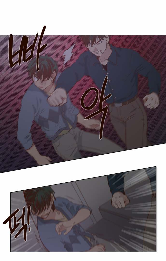 The Moon that Rises in the Day Chapter 64 page 21 - Chapter 64 : Attempt (4)