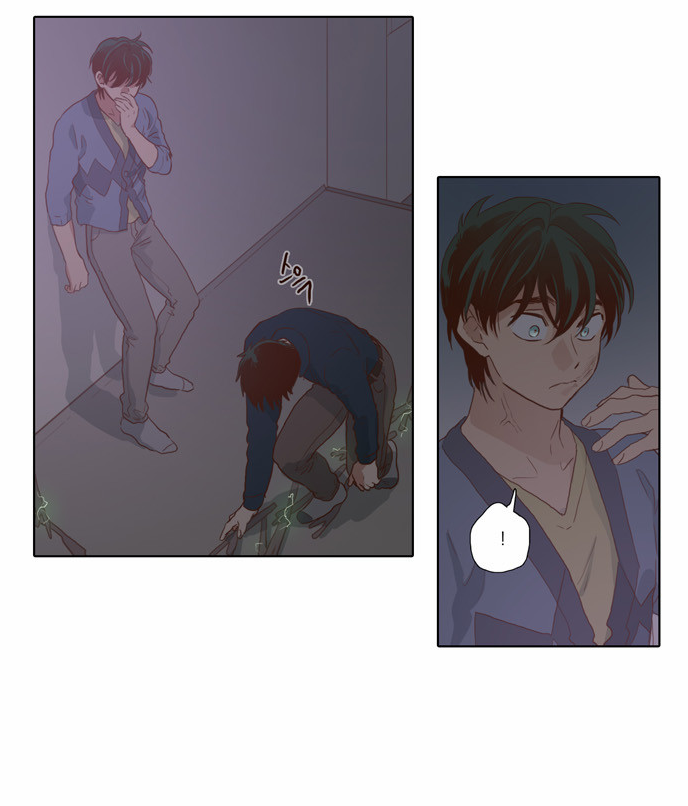 The Moon that Rises in the Day Chapter 64 page 24 - Chapter 64 : Attempt (4)