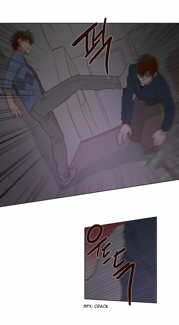 The Moon that Rises in the Day Chapter 64 page 25 - Chapter 64 : Attempt (4)
