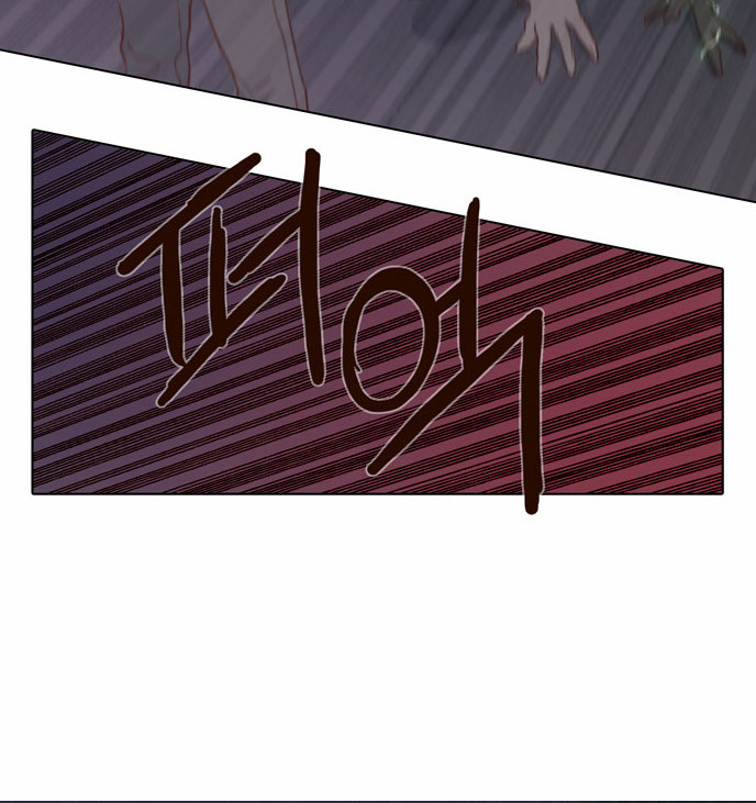 The Moon that Rises in the Day Chapter 64 page 34 - Chapter 64 : Attempt (4)