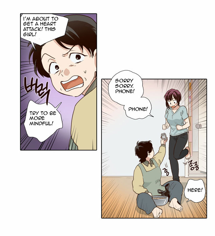 The Moon that Rises in the Day Chapter 64 page 9 - Chapter 64 : Attempt (4)