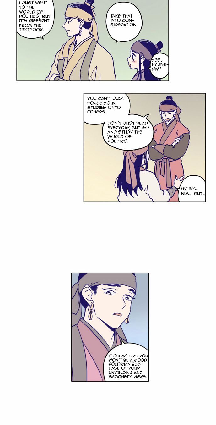 The Moon that Rises in the Day Chapter 65.5 page 16 - Chapter 65.5 : Special Episode