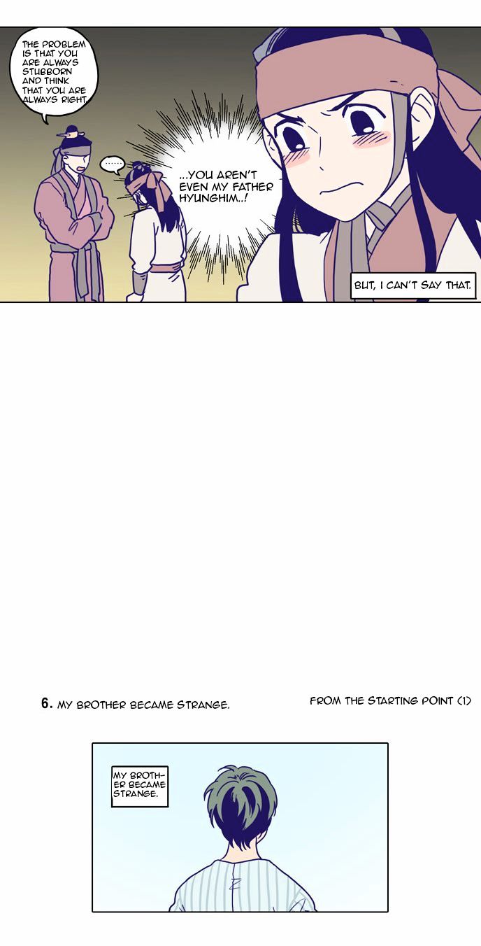 The Moon that Rises in the Day Chapter 65.5 page 17 - Chapter 65.5 : Special Episode