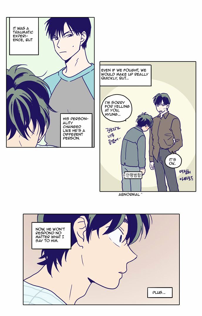 The Moon that Rises in the Day Chapter 65.5 page 18 - Chapter 65.5 : Special Episode