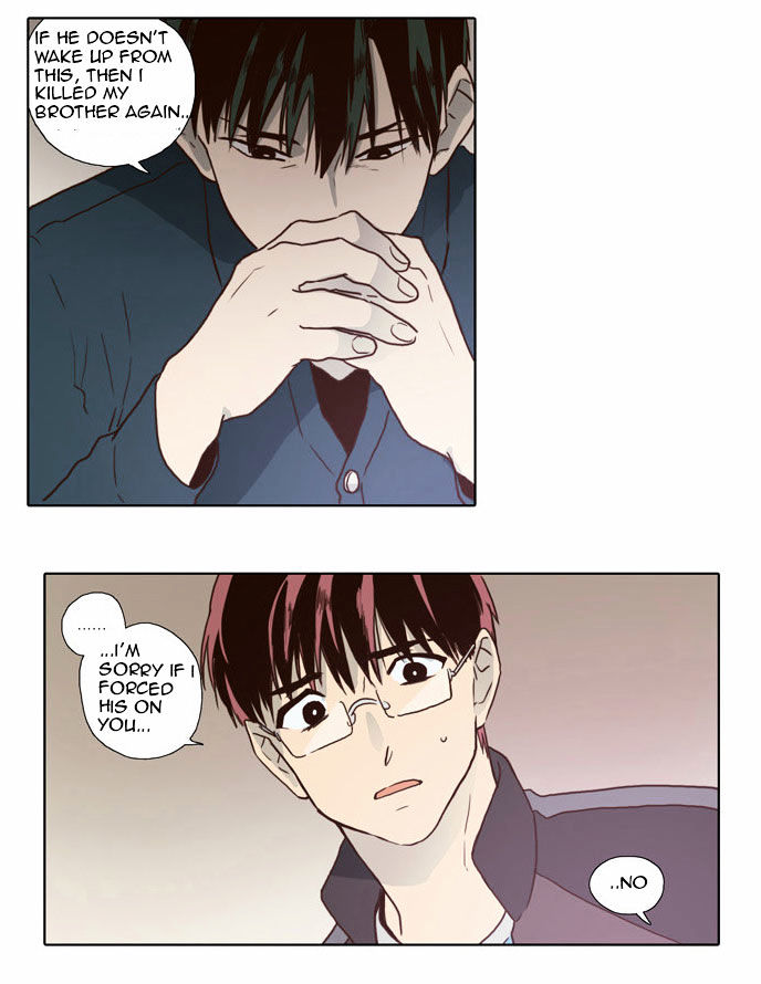 The Moon that Rises in the Day Chapter 65 page 22 - Chapter 65 : Attempt (5)