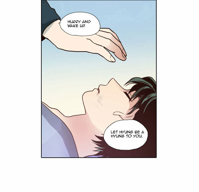 The Moon that Rises in the Day Chapter 65 page 33 - Chapter 65 : Attempt (5)