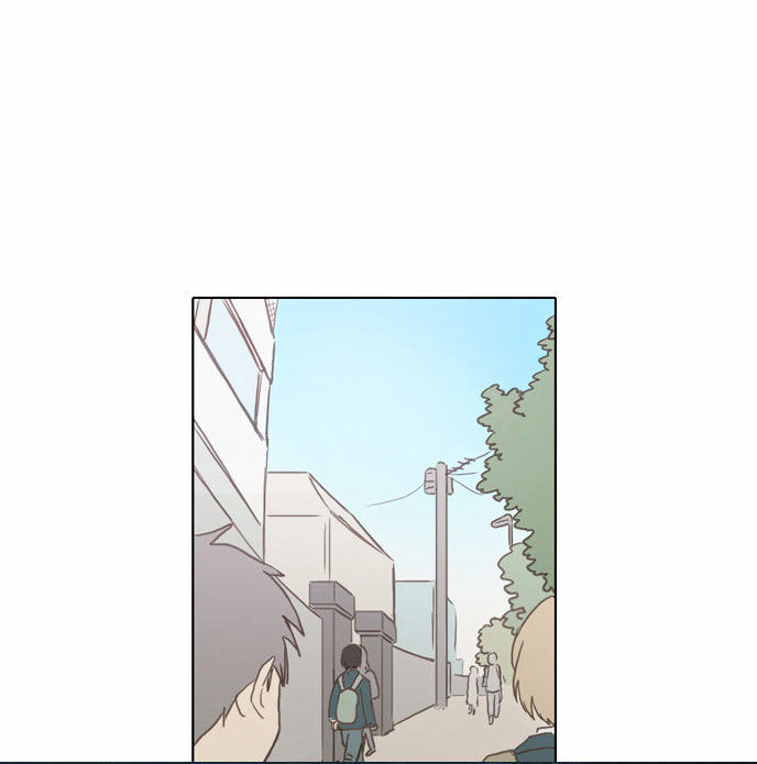 The Moon that Rises in the Day Chapter 65 page 34 - Chapter 65 : Attempt (5)