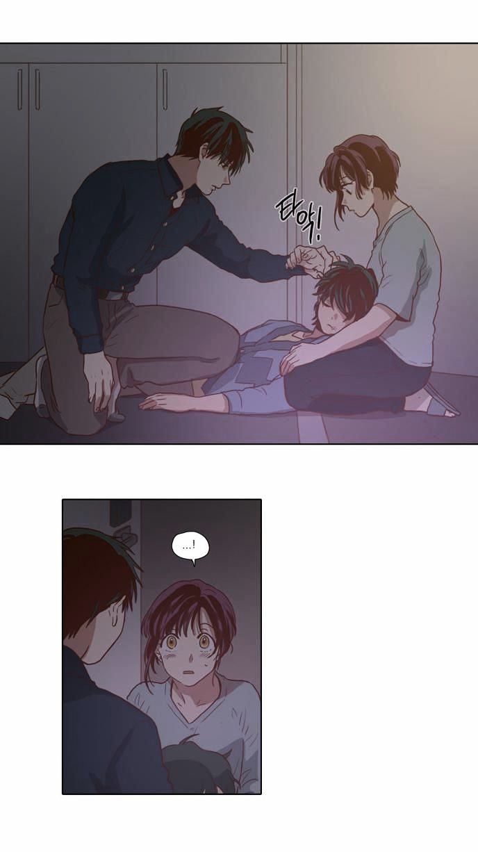 The Moon that Rises in the Day Chapter 65 page 5 - Chapter 65 : Attempt (5)