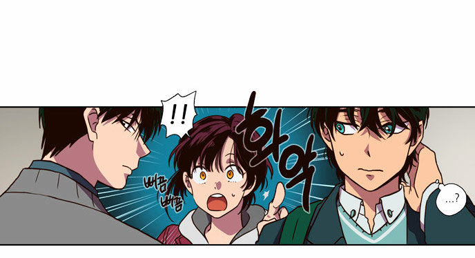 The Moon that Rises in the Day Chapter 66 page 13 - Chapter 66 : Always