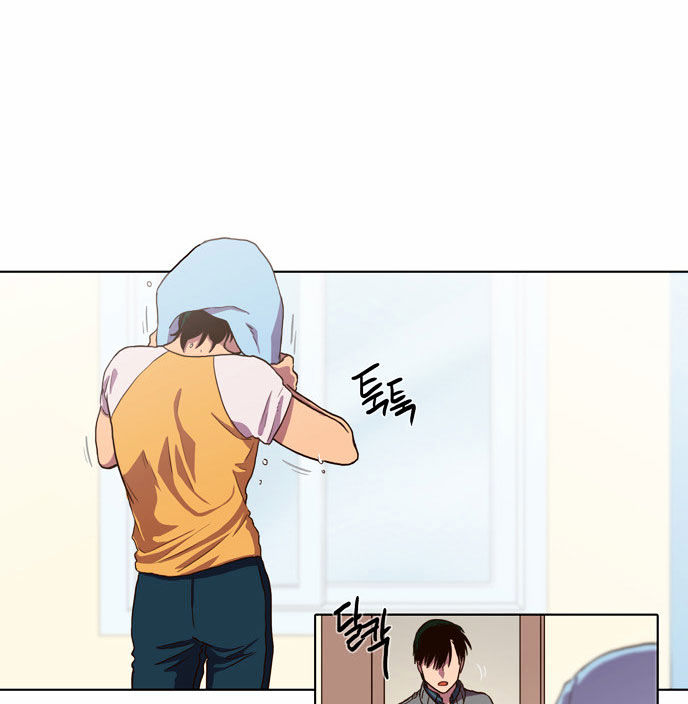 The Moon that Rises in the Day Chapter 66 page 40 - Chapter 66 : Always