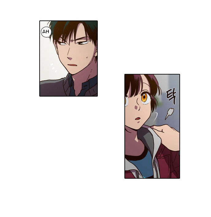 The Moon that Rises in the Day Chapter 66 page 6 - Chapter 66 : Always