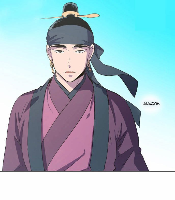 The Moon that Rises in the Day Chapter 66 page 81 - Chapter 66 : Always