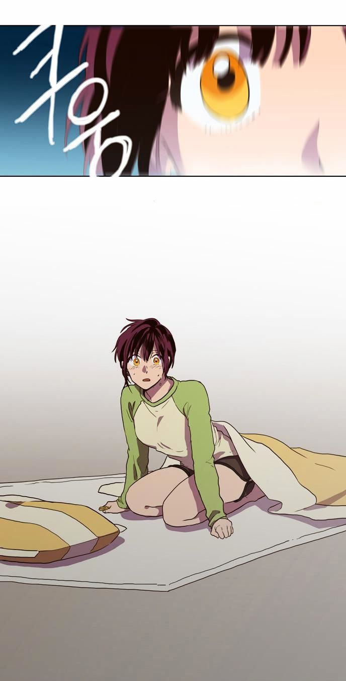 The Moon that Rises in the Day Chapter 66 page 82 - Chapter 66 : Always
