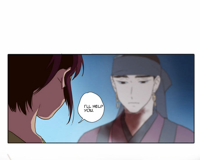 The Moon that Rises in the Day Chapter 66 page 88 - Chapter 66 : Always