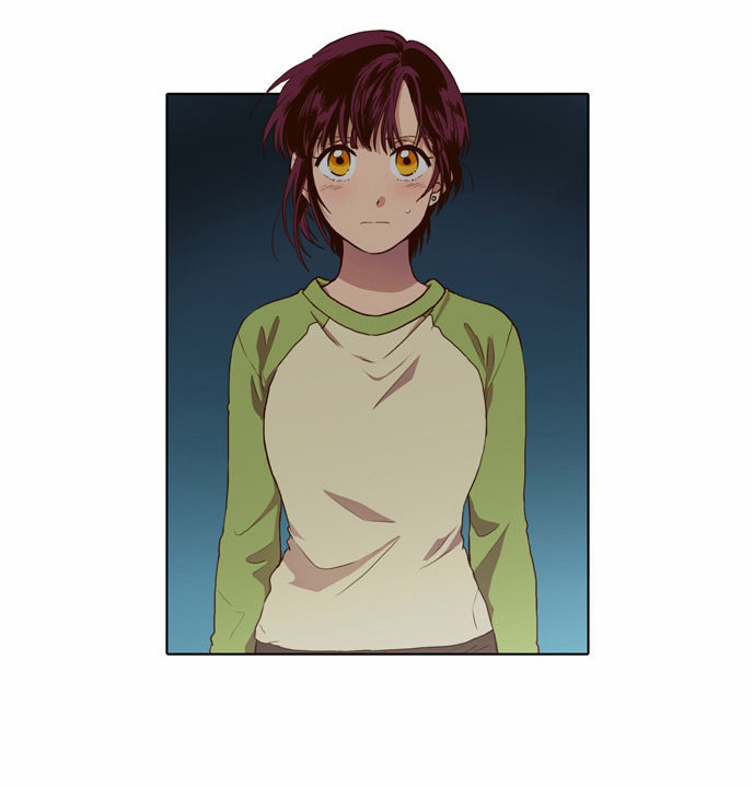 The Moon that Rises in the Day Chapter 67 page 11 - Chapter 67 : Trace (1)
