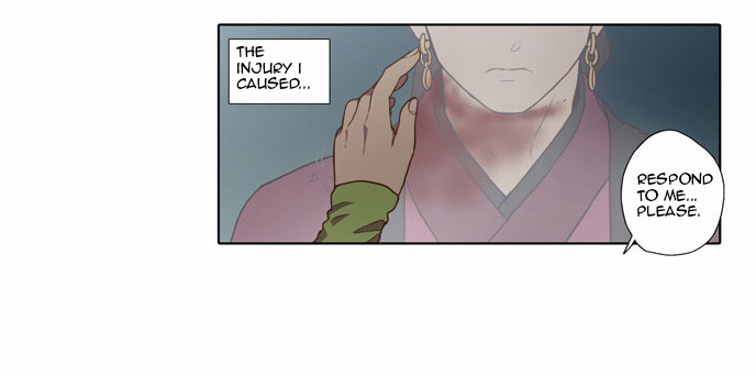 The Moon that Rises in the Day Chapter 67 page 16 - Chapter 67 : Trace (1)