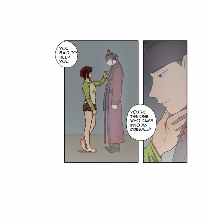 The Moon that Rises in the Day Chapter 67 page 17 - Chapter 67 : Trace (1)