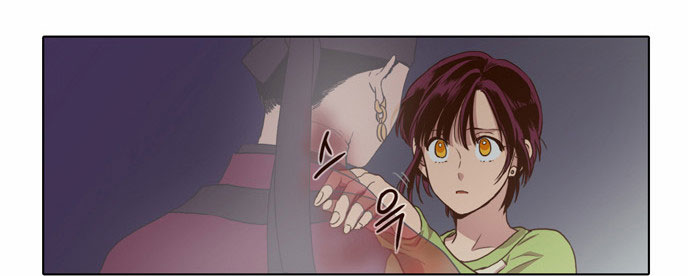 The Moon that Rises in the Day Chapter 67 page 18 - Chapter 67 : Trace (1)