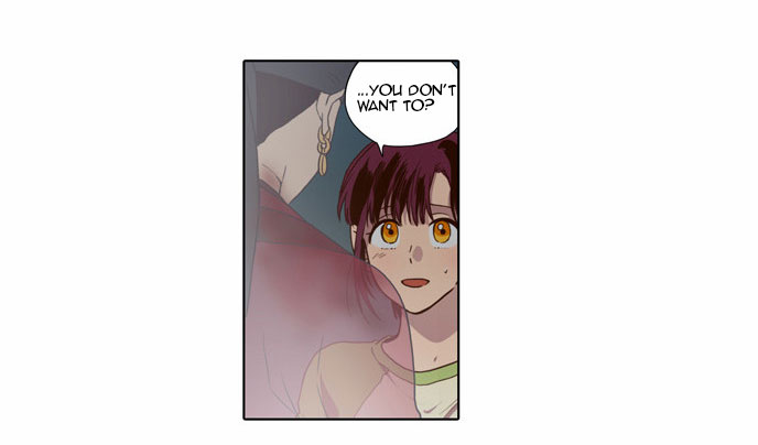 The Moon that Rises in the Day Chapter 67 page 21 - Chapter 67 : Trace (1)