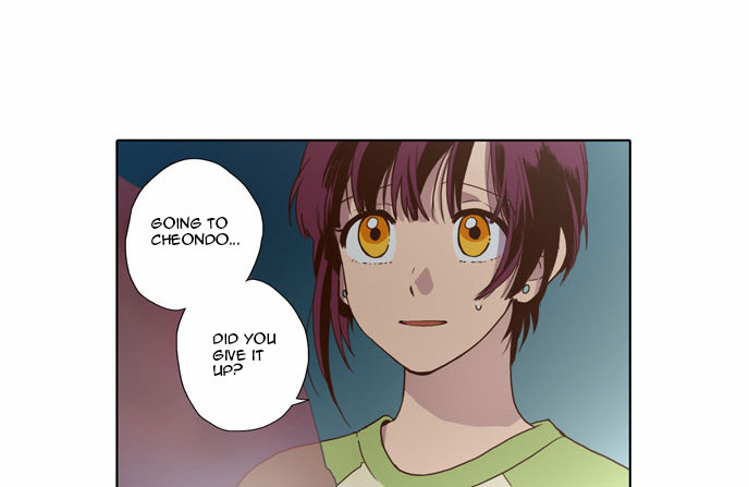The Moon that Rises in the Day Chapter 67 page 22 - Chapter 67 : Trace (1)