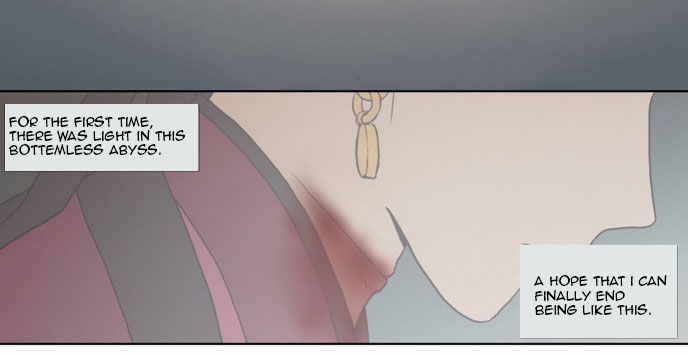 The Moon that Rises in the Day Chapter 67 page 25 - Chapter 67 : Trace (1)