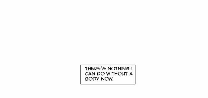 The Moon that Rises in the Day Chapter 67 page 27 - Chapter 67 : Trace (1)