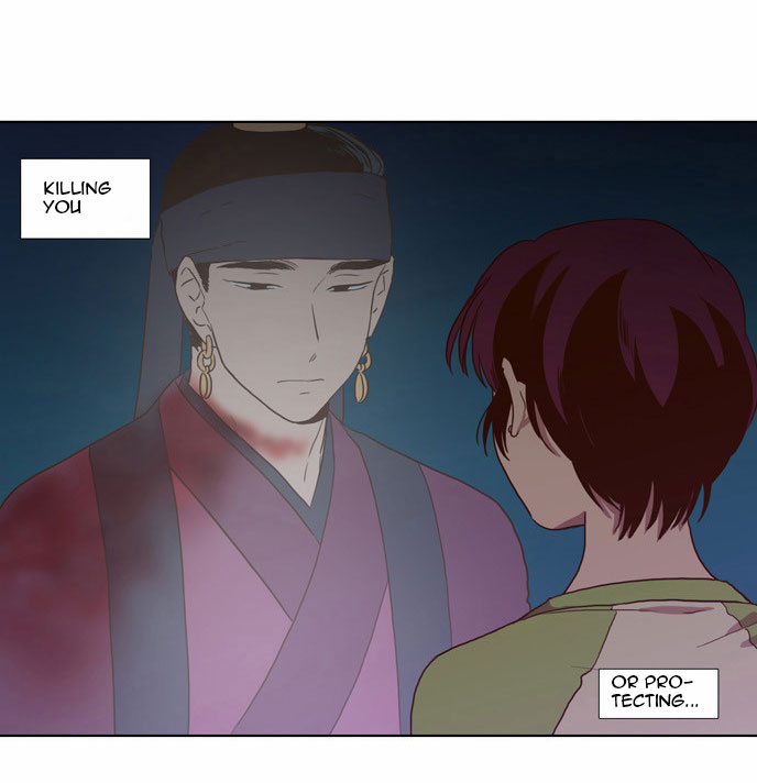 The Moon that Rises in the Day Chapter 67 page 28 - Chapter 67 : Trace (1)