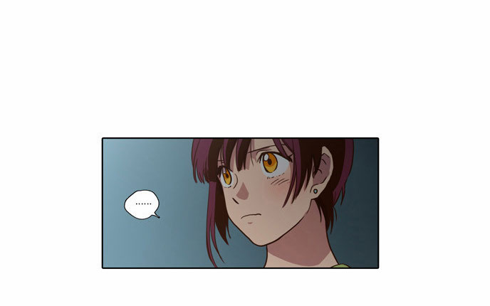 The Moon that Rises in the Day Chapter 67 page 29 - Chapter 67 : Trace (1)
