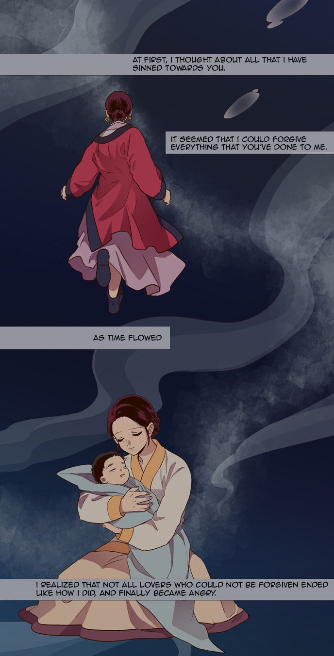 The Moon that Rises in the Day Chapter 67 page 3 - Chapter 67 : Trace (1)