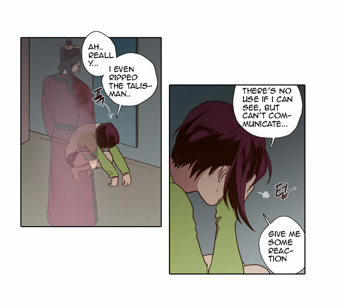 The Moon that Rises in the Day Chapter 67 page 30 - Chapter 67 : Trace (1)