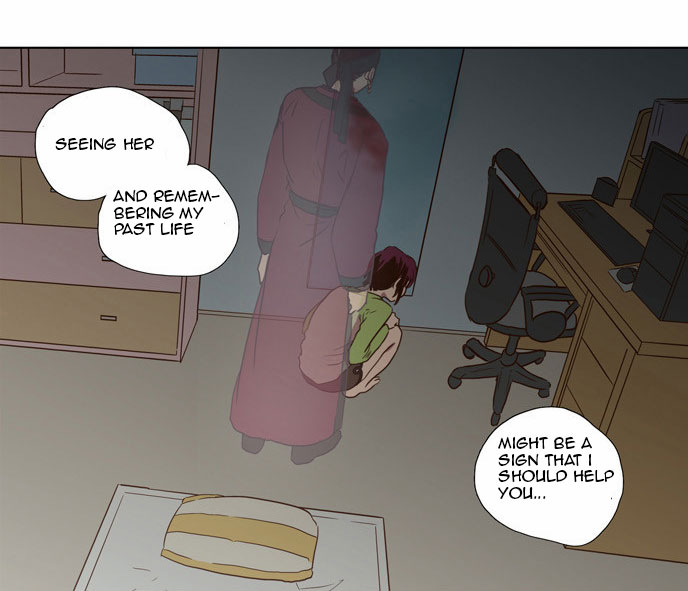 The Moon that Rises in the Day Chapter 67 page 33 - Chapter 67 : Trace (1)