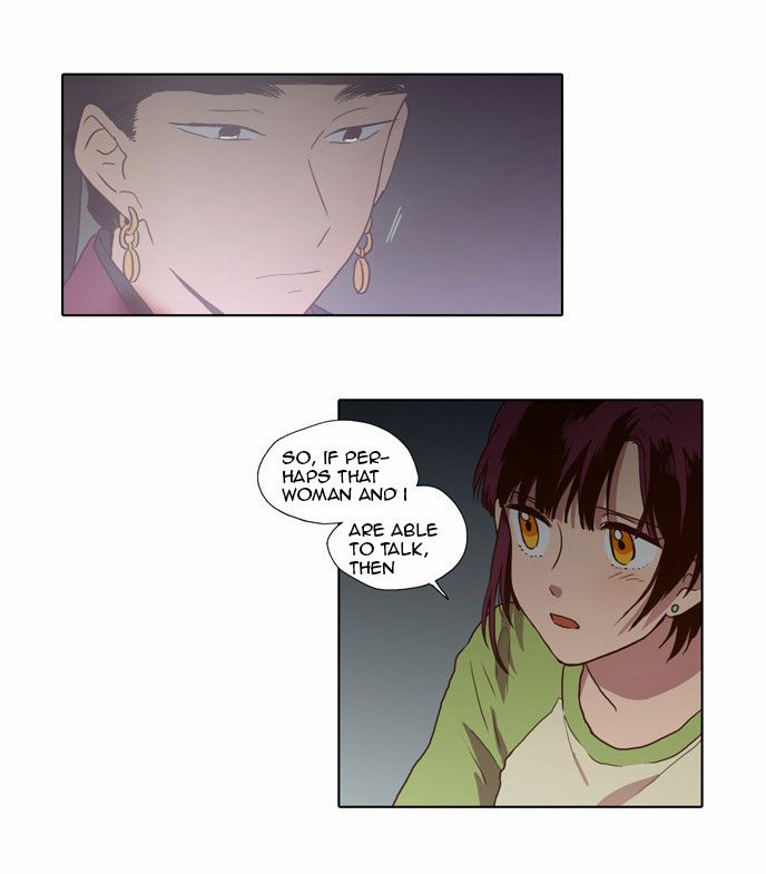 The Moon that Rises in the Day Chapter 67 page 34 - Chapter 67 : Trace (1)