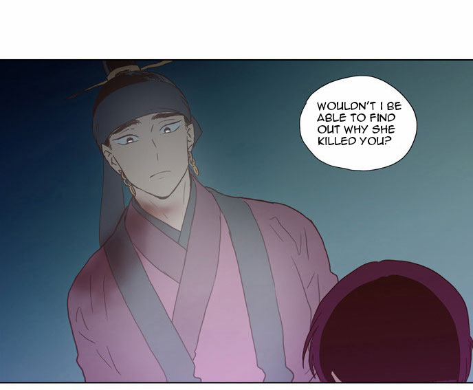 The Moon that Rises in the Day Chapter 67 page 35 - Chapter 67 : Trace (1)