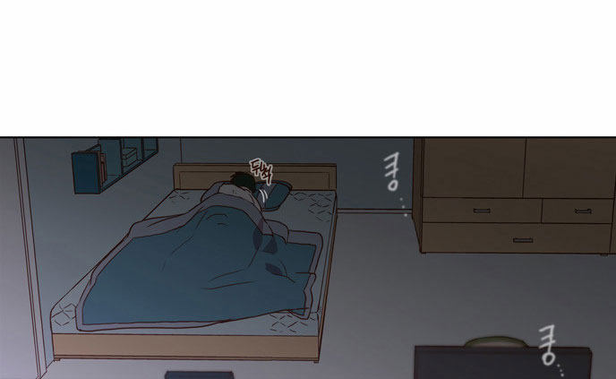 The Moon that Rises in the Day Chapter 67 page 37 - Chapter 67 : Trace (1)