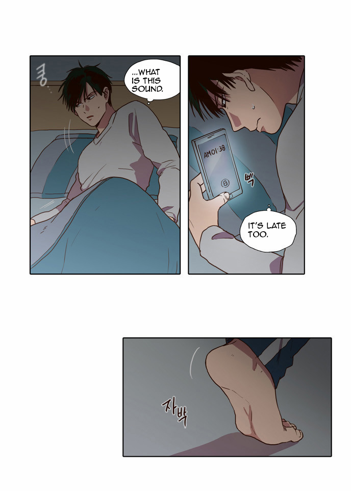 The Moon that Rises in the Day Chapter 67 page 38 - Chapter 67 : Trace (1)
